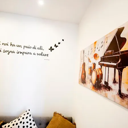 La Casa Di Benji 아파트 산레모